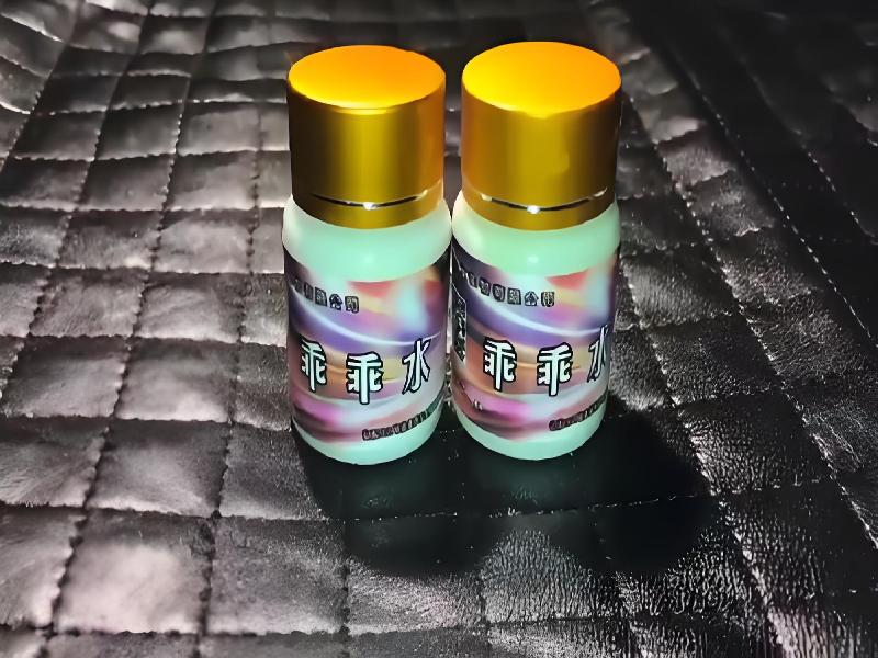 女士专用蓝精灵5210-Vgb型号